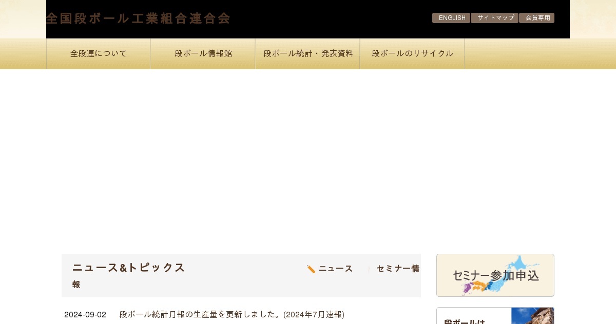 は。段ボールはつきません。 楽天市場】ダンボール 段ボール 宅配 100サイズ 記入欄・取っ手